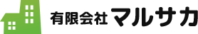 有限会社マルサカ